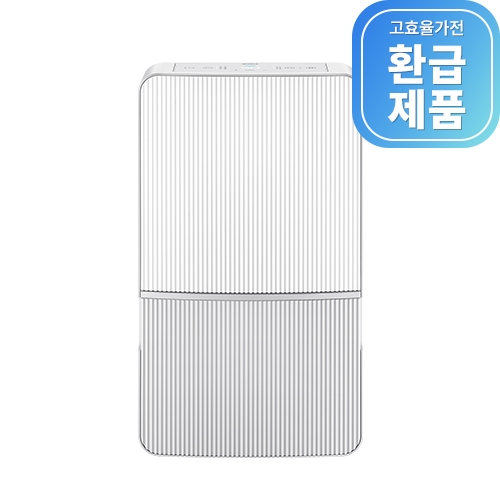 위닉스 뽀송 인버터 제습기 22L 1