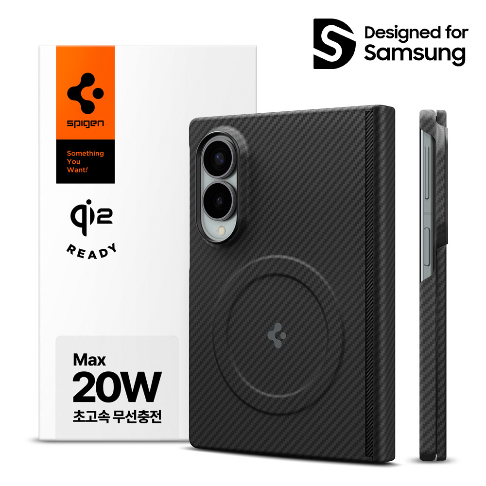 슈피겐(Spigen) 갤럭시 Z폴드8 Qi2 인증 맥세이프 케이스 초슬림 에어스킨 아라미드 맥핏 (블랙, ACS11561) 제품 이미지 1