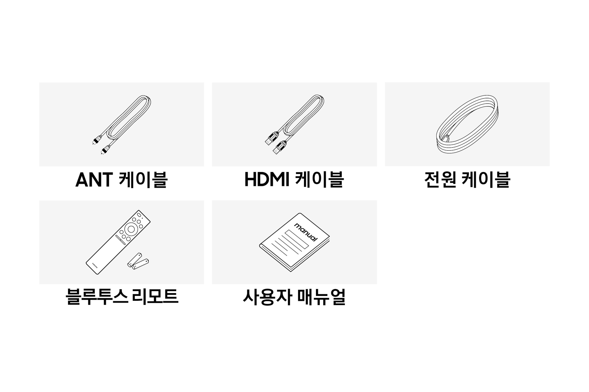 2026 Neo QLED QNH70 스탠드형 KQ85QNH70AFXKR 4